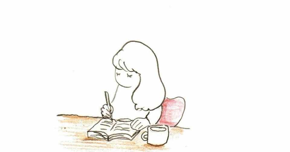 フリーランスな私の請求書のつくりかた 小松 美貴 こまみ Note