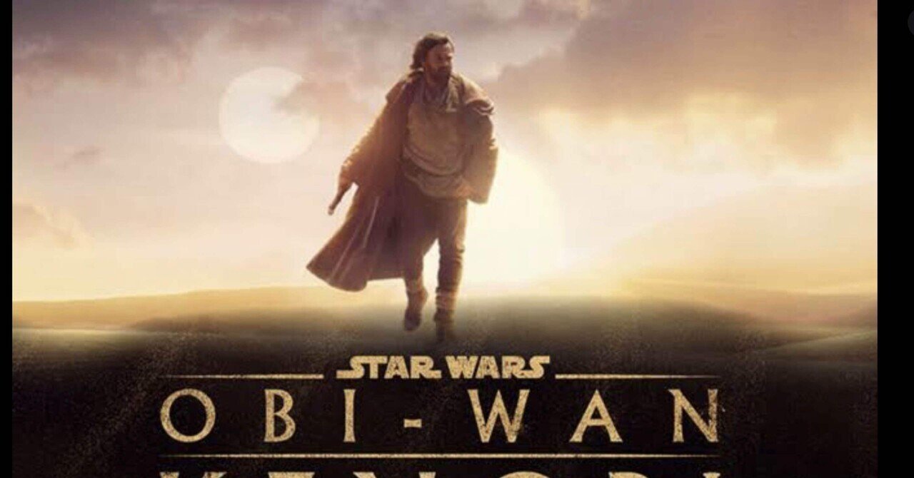 スターウォーズ オビ＝ワン・ケノービ Star Wars: Obi-Wan