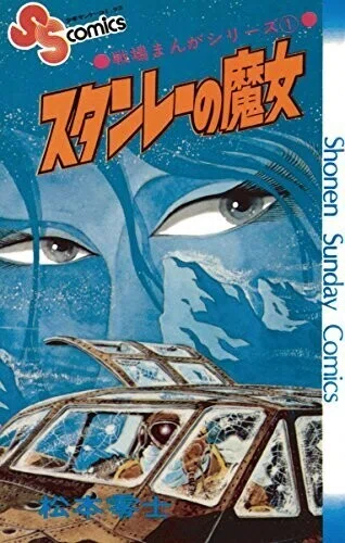 画像10