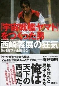 画像17