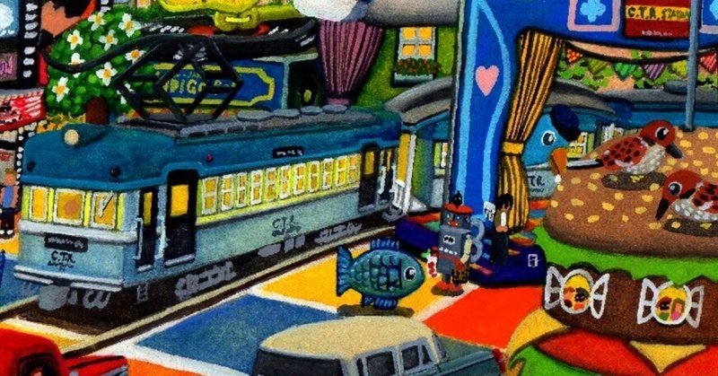 鉄道イラスト の新着タグ記事一覧 Note つくる つながる とどける