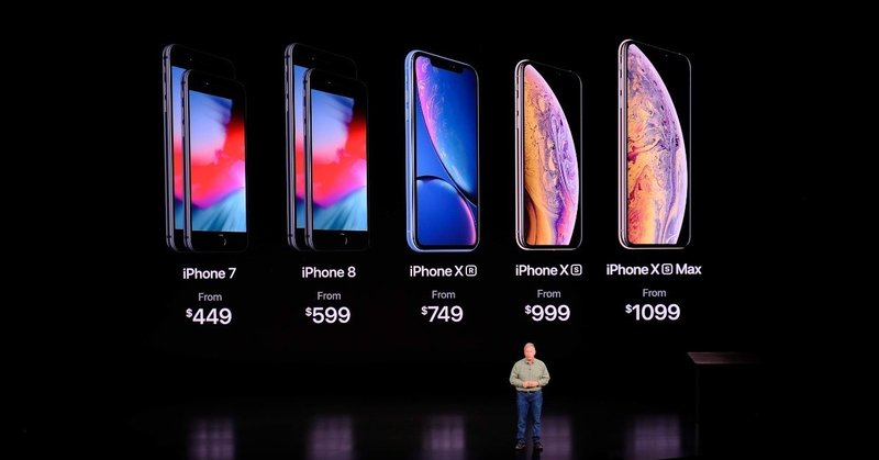 【#アップルノート】 iPhoneの2018年ラインアップとiPhone SEのサイズ比較