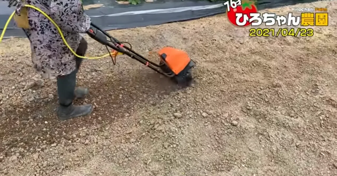 耕運機】耕す造を使った耕運についてご紹介｜井上寅雄農園 / 井上隆太朗