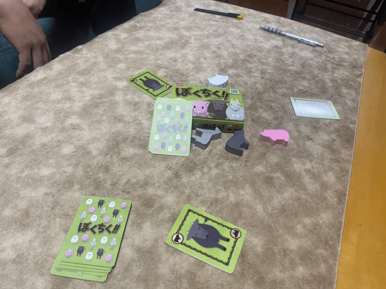 気になるけど買ってない 100均ボードゲームやってみた 押し森ブログ第34弾 押入れの森 Note 気になるけど買ってない 100均ボードゲームやってみた 押し森ブログ第34弾 押入れの森 Note