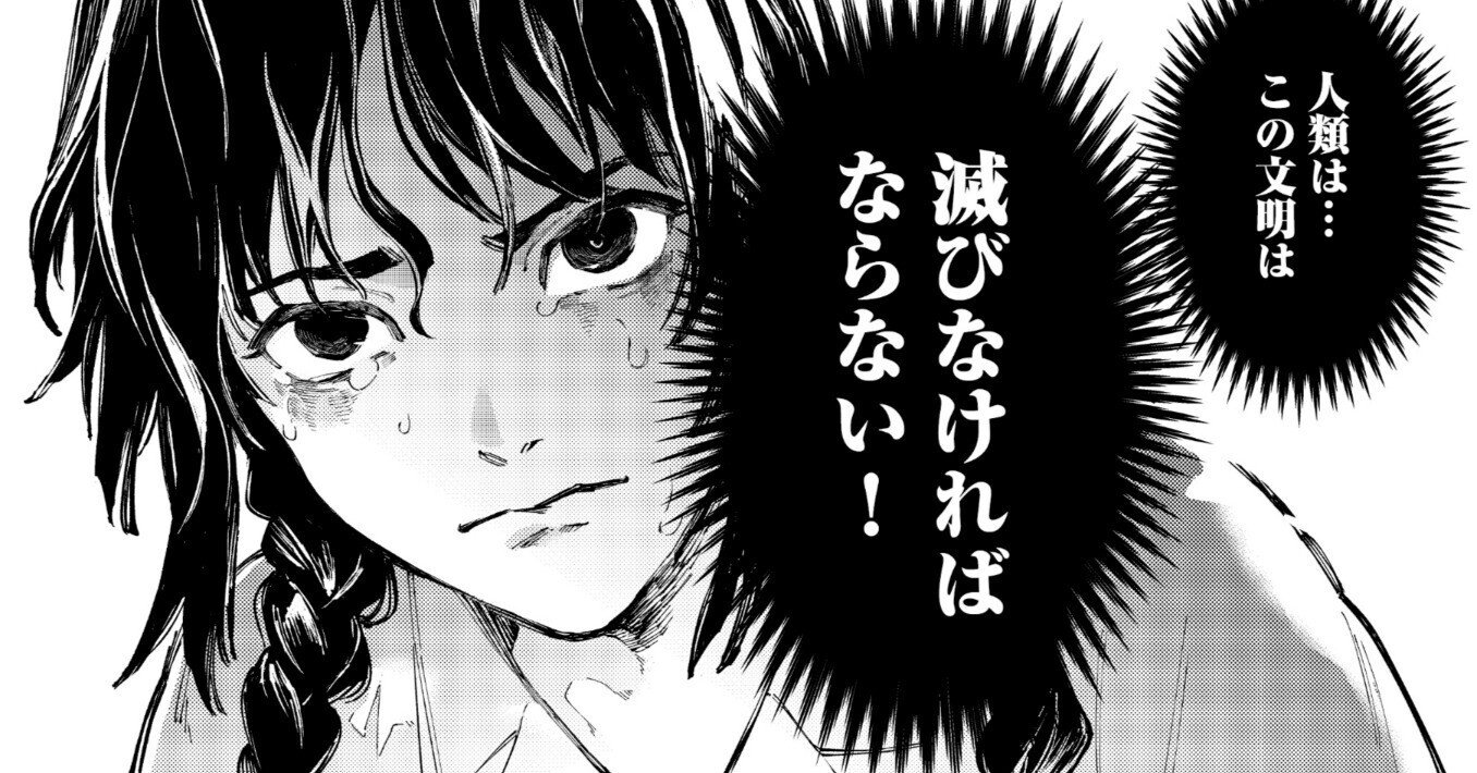 34 割引 オンライン限定商品 3体まとめて プラモデル おもちゃ Roakbrewing Com 34 割引 オンライン限定商品 3体まとめて プラモデル おもちゃ Roakbrewing Com