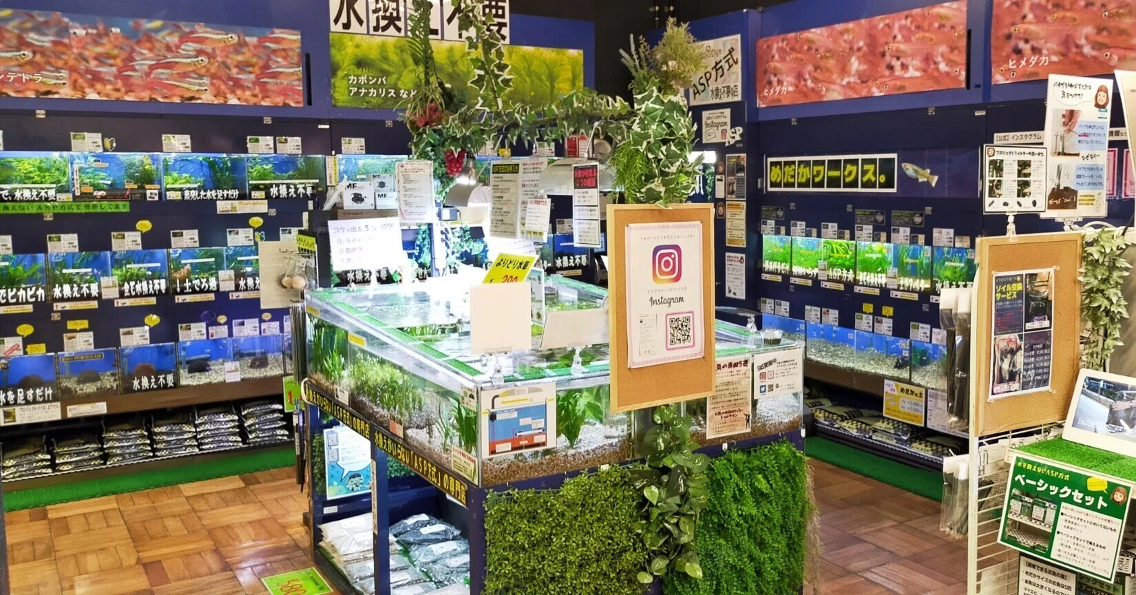 How to get to Aqua Stage 21 SUNAMO store.｜アクアステージ21 SUNAMO 