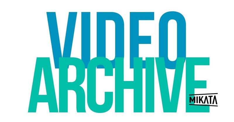 アーカイブを公開しました｜2022.6.11Sat.東海地区 理系学生のためのおもろい企業探求LIVE！DAY1