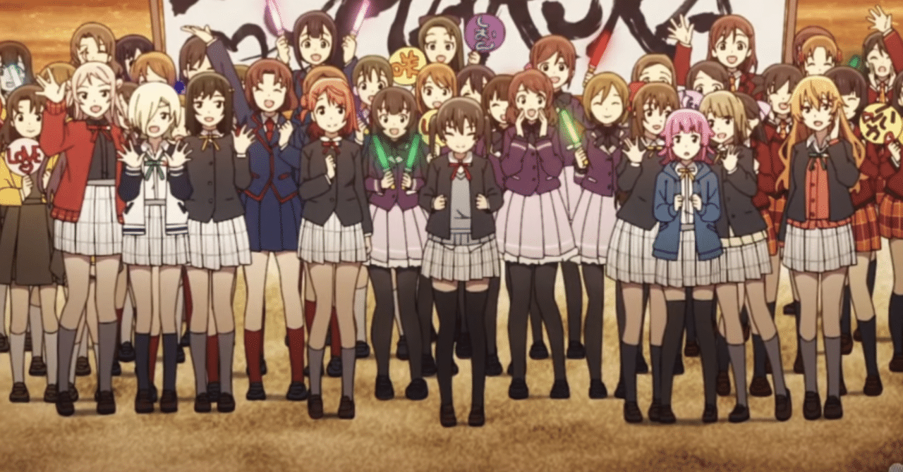 あなた の輪 ラブライブ 虹ヶ咲学園スクールアイドル同好会 2期12話感想 じはんき Note