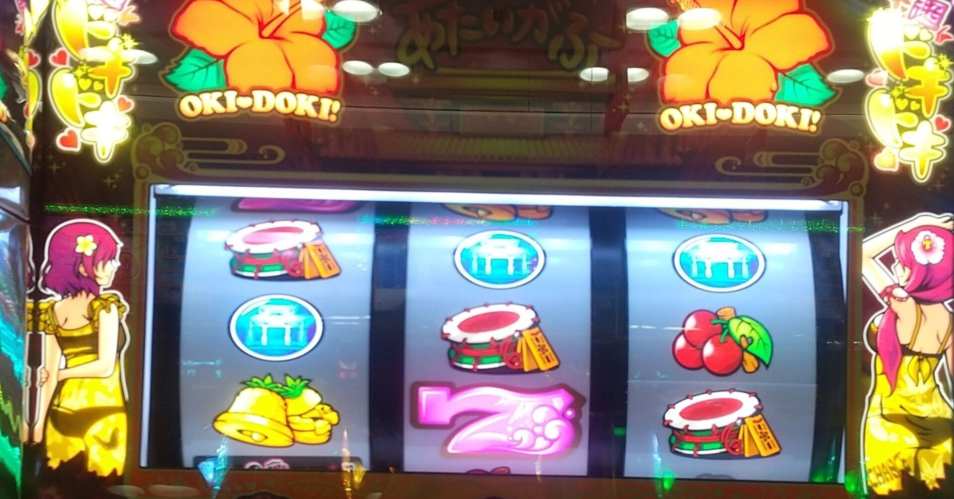 唯一効果アリ】ジャグラー当選確率バグ攻略セット打法【設定6