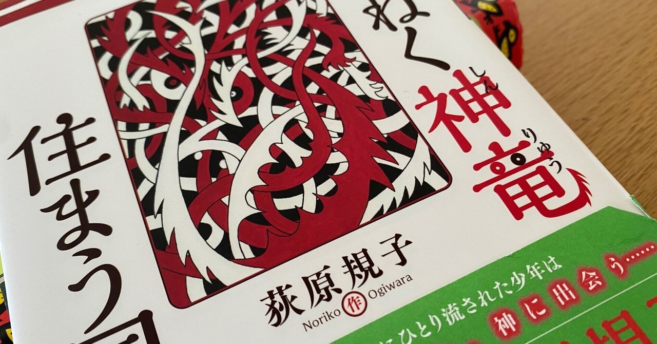 北条知佳　3冊セット 北条知佳3冊セット