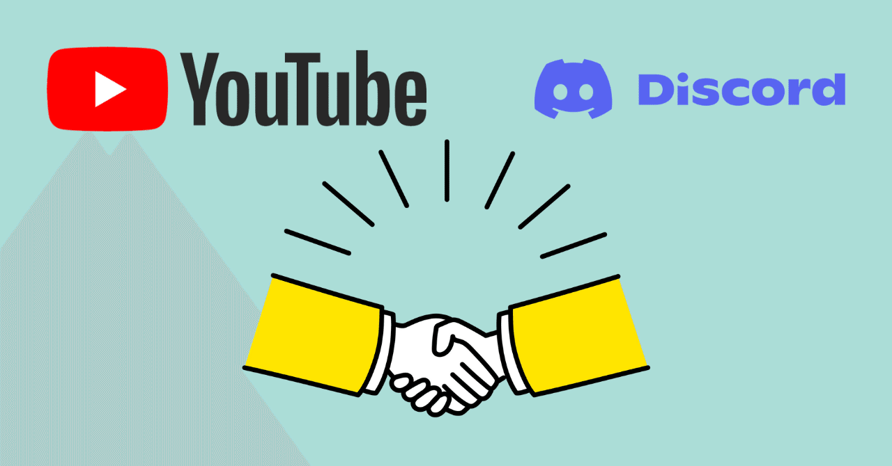 Youtubeメンバーシップ加入者限定discordサーバー運用ノウハウ Hisuikoh Note