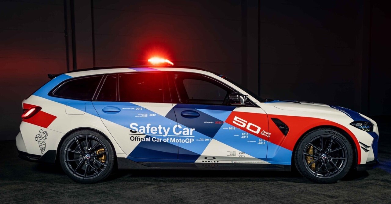 BMW M3ツーリングのセーフティカー！｜鈴木BOB康昭