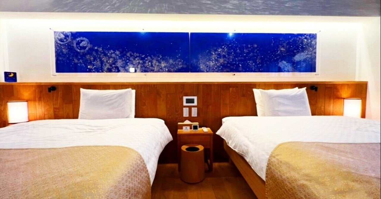 彼は東京 私は大阪の遠距離恋愛中 お互いお仕事が忙しいカップルにオススメのワーケーション The Worke Style Note 彼は東京 私は大阪の遠距離恋愛中 お互いお仕事が忙しいカップルにオススメのワーケーション The Worke Style Note