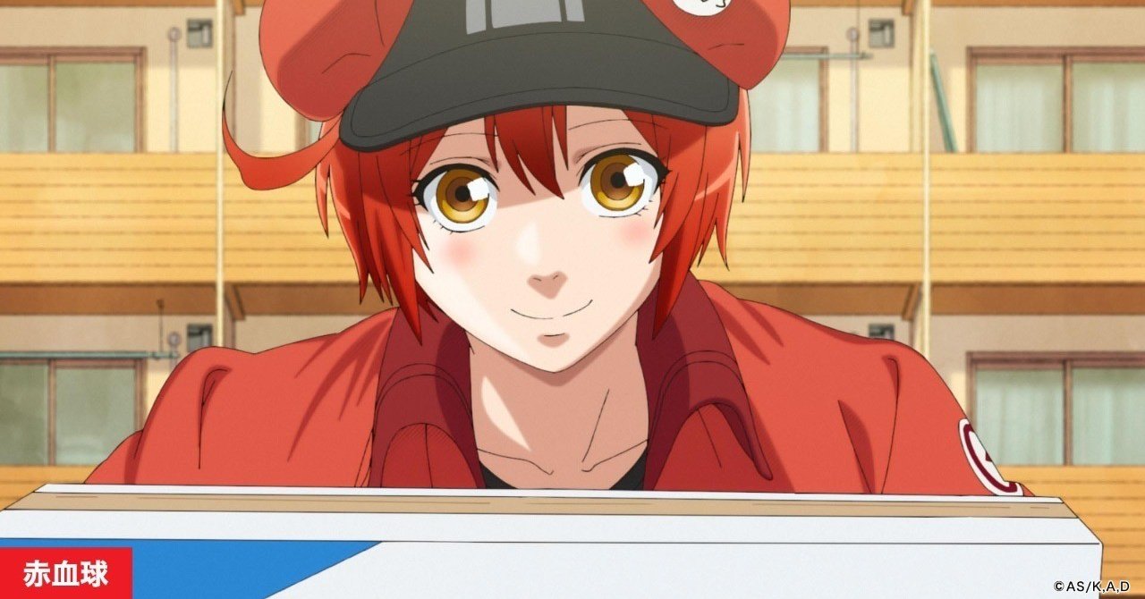 はたらく細胞 で人体の細胞数が37兆個なのには根拠がある しましょ 島田祥輔 Note はたらく細胞 で人体の細胞数が37兆個なのには根拠がある しましょ 島田祥輔 Note