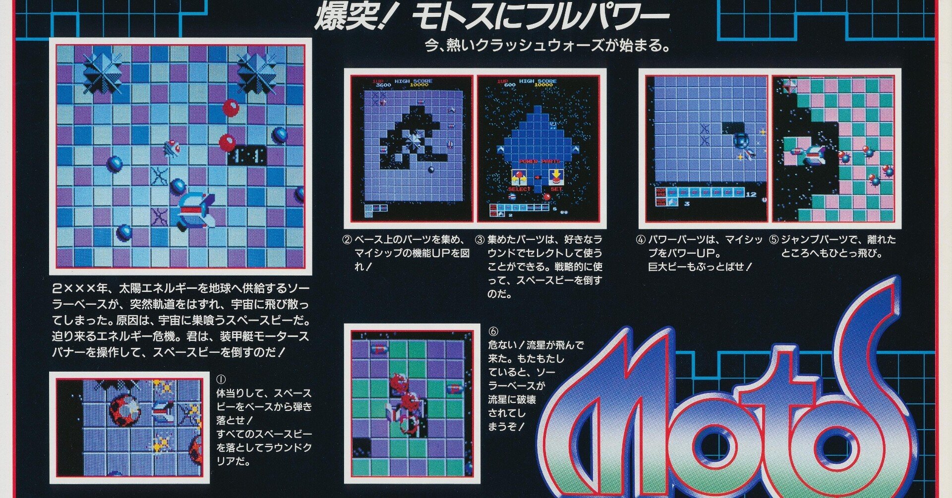 589fe2c701b5fe540dd77d461778c9