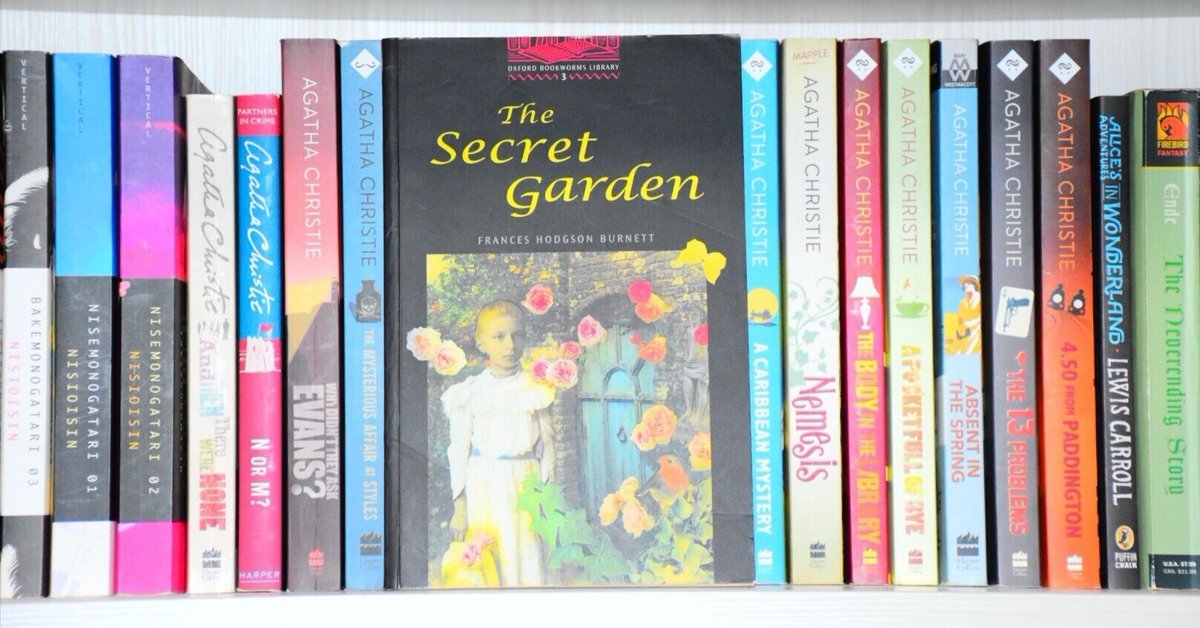 洋書The Secret あたたかかっ Gardens 英国の庭園25の