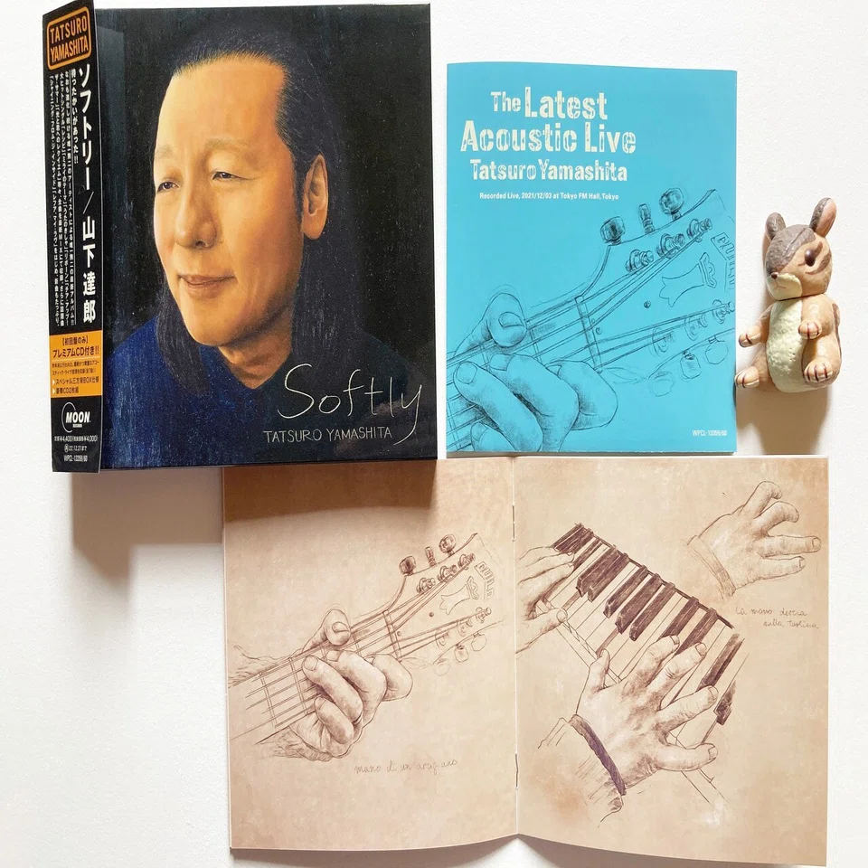 趣味と昔語り】山下達郎『SOFTLY』ずっと変わらない、夏を感じる