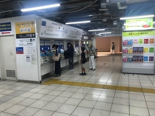 阪神電車に乗って梅田から甲子園球場まで行ってみた 阪神梅田駅 甲子園駅 55 Maigoの旅行記 Note 阪神電車に乗って梅田から甲子園球場まで行ってみた 阪神梅田駅 甲子園駅 55 Maigoの旅行記 Note