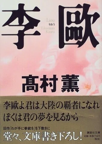 画像16