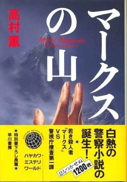 画像16