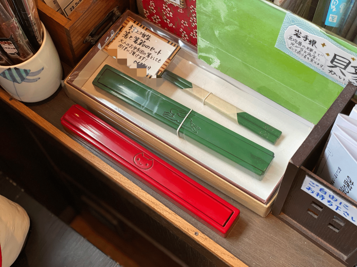 銀座夏野｜伝統工芸の箱推し つたえ手Saori