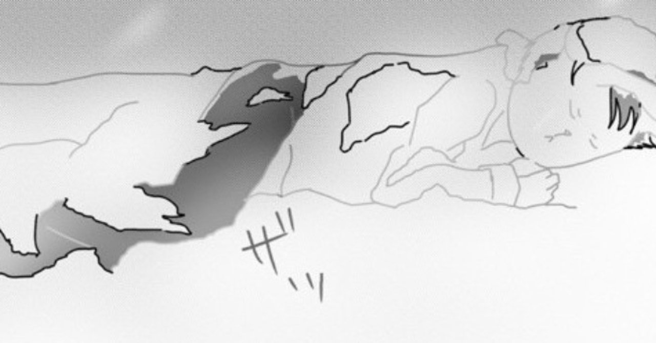 繋がらなくていいから俺の絵を見てくれ の新着タグ記事一覧 Note つくる つながる とどける 繋がらなくていいから俺の絵を見てくれ の新着タグ記事一覧 Note つくる つながる とどける