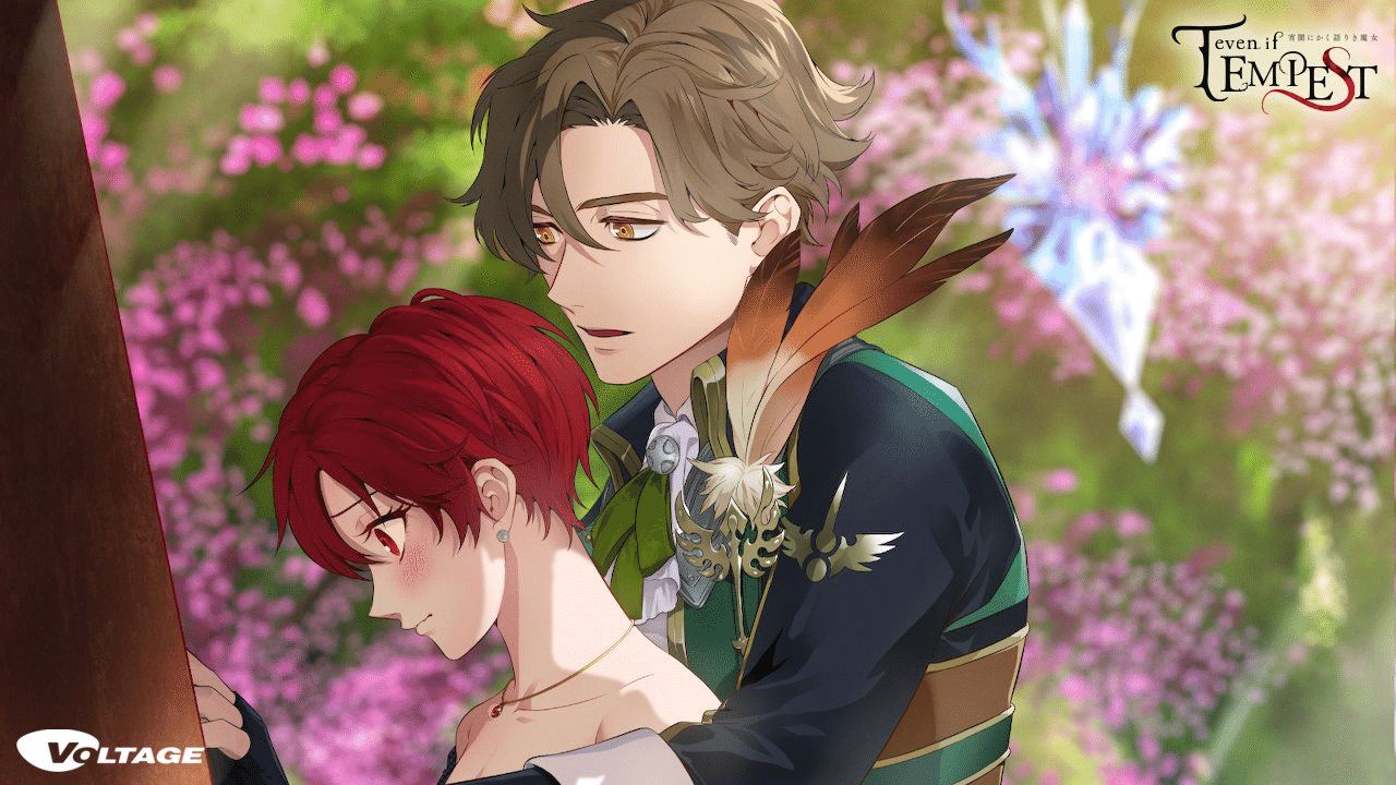 テンペスト魔女　even if TEMPEST ねとくじ　クライオス テンペスト魔女 even if TEMPEST ねとくじ クライオス CHARACTERS