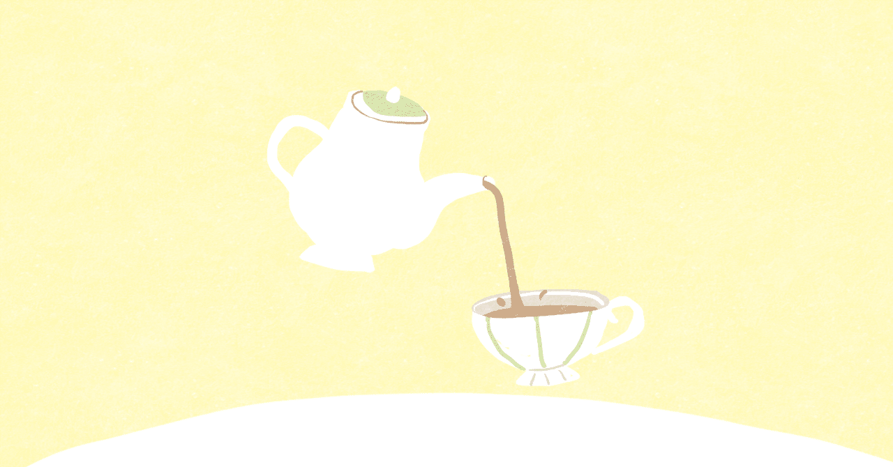 朝の一杯をコーヒーから紅茶に変えてみた Sym Note 朝の一杯をコーヒーから紅茶に変えてみた Sym Note