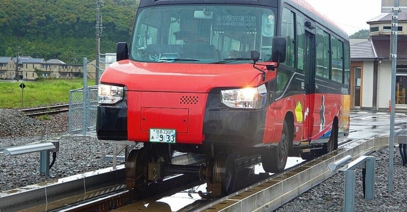 2022年6月　阿佐海岸鉄道DMV