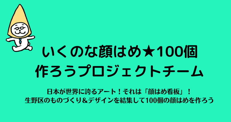 マガジンのカバー画像