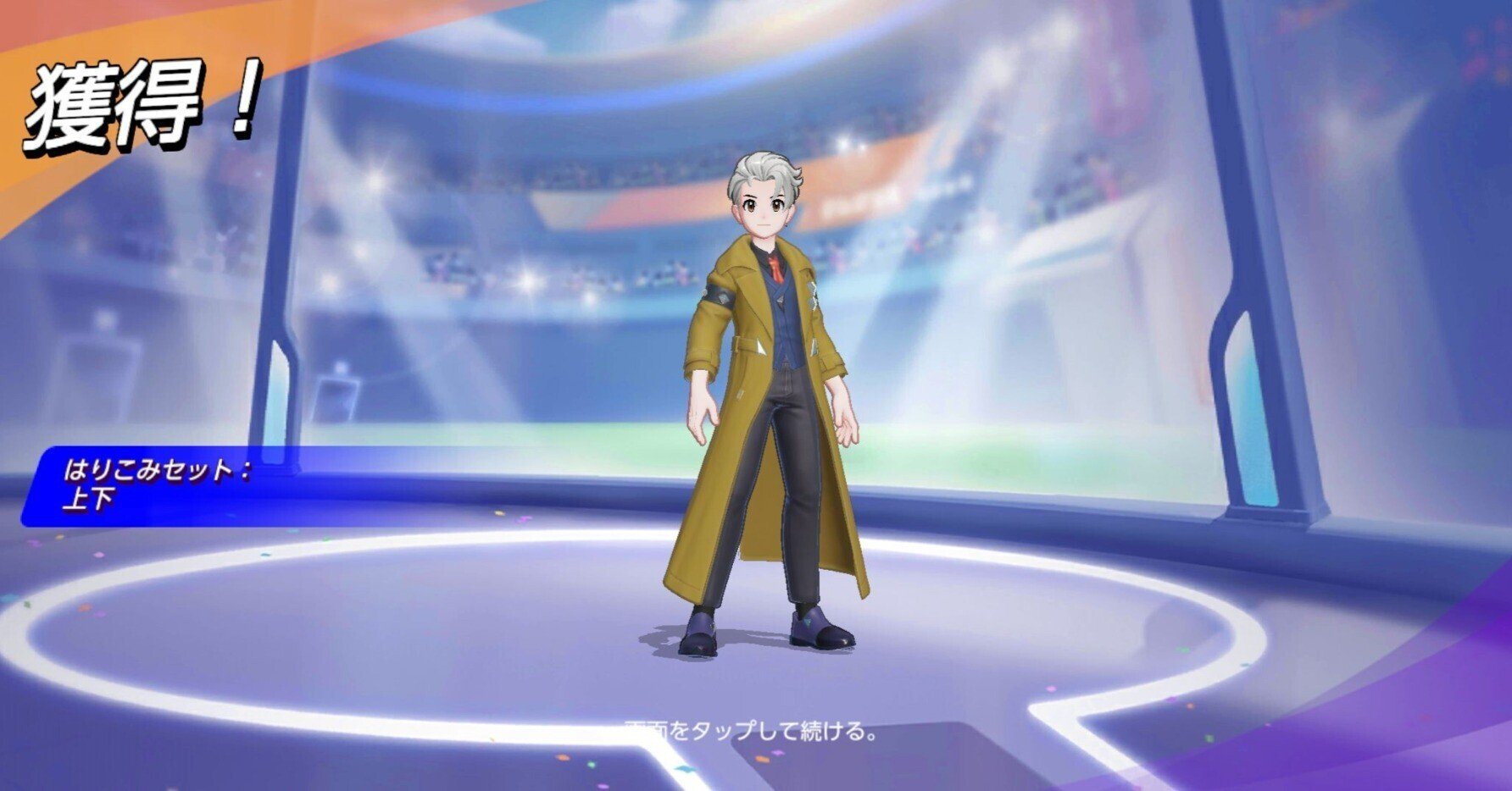 ブラウンシュガーのポケモンユナイト日記 22 ブラウンシュガー Note ブラウンシュガーのポケモンユナイト日記 22 ブラウンシュガー Note