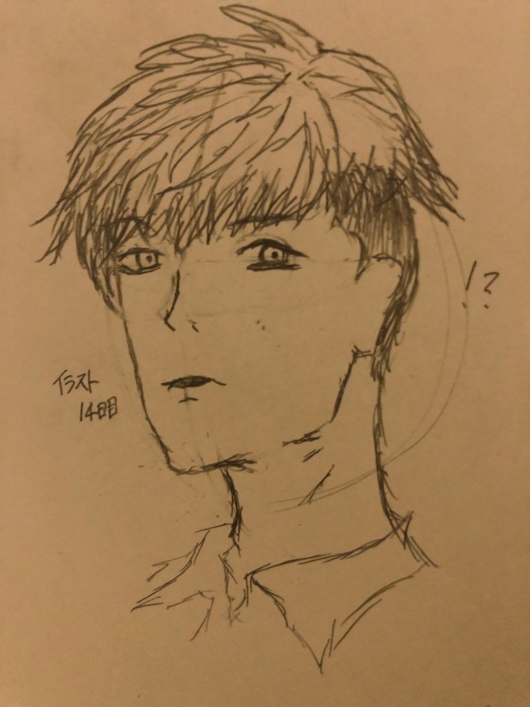 14日目 サラリーマンがイラスト頑張ったら むかいいつき Note 14日目 サラリーマンがイラスト頑張ったら むかいいつき Note