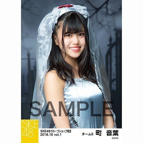 http://shopping.akb48-group.com/selection/detail/2/70697