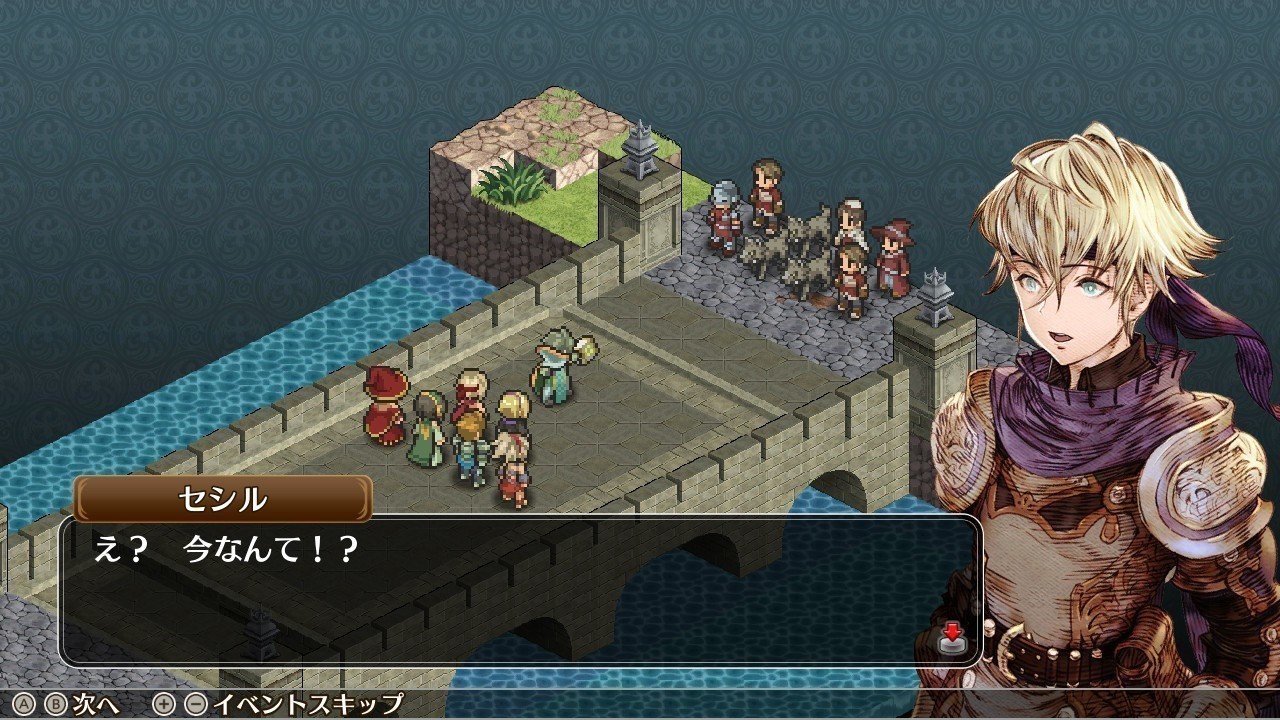 胃に優しく食べられるタクティクスお粥 マーセナリーズウィングス Surumeikaman Note 胃に優しく食べられるタクティクスお粥 マーセナリーズウィングス Surumeikaman Note