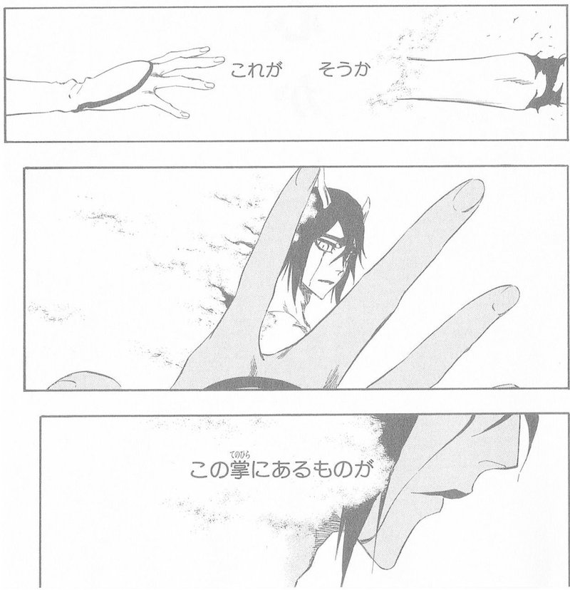 ジャンプ史に残る傑作漫画 青春兵器ナンバーワン を読んでくれ これ Note ジャンプ史に残る傑作漫画 青春兵器ナンバーワン を読んでくれ これ Note