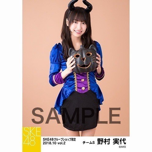 http://shopping.akb48-group.com/selection/detail/2/70755