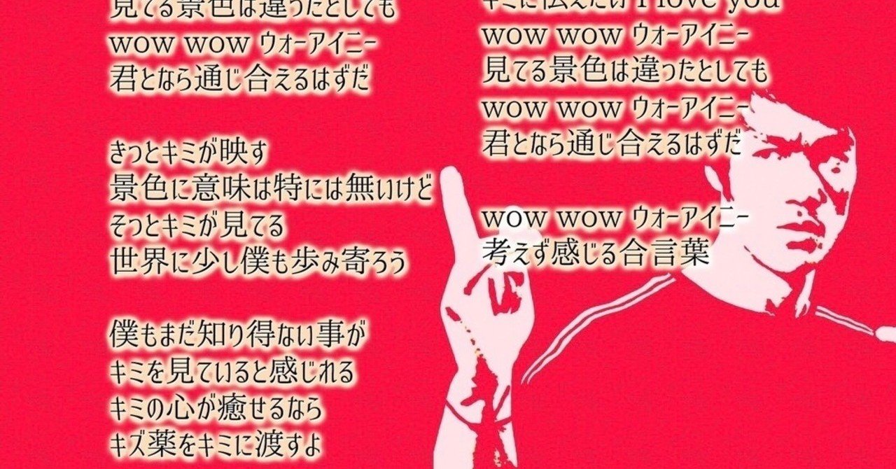 最近恥ずかしかったことその2 Mayu Note 最近恥ずかしかったことその2 Mayu Note