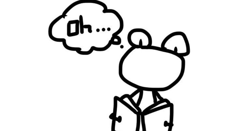 棒読みちゃん の新着タグ記事一覧 Note つくる つながる とどける