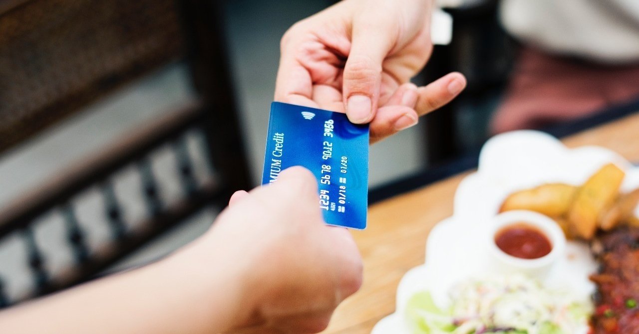 プレペいどカード使用済み フラッグシップ シフトパッド FSPD-02