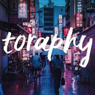エモいはそのうちガンに効く｜フォトグラファーtoraphy｜note