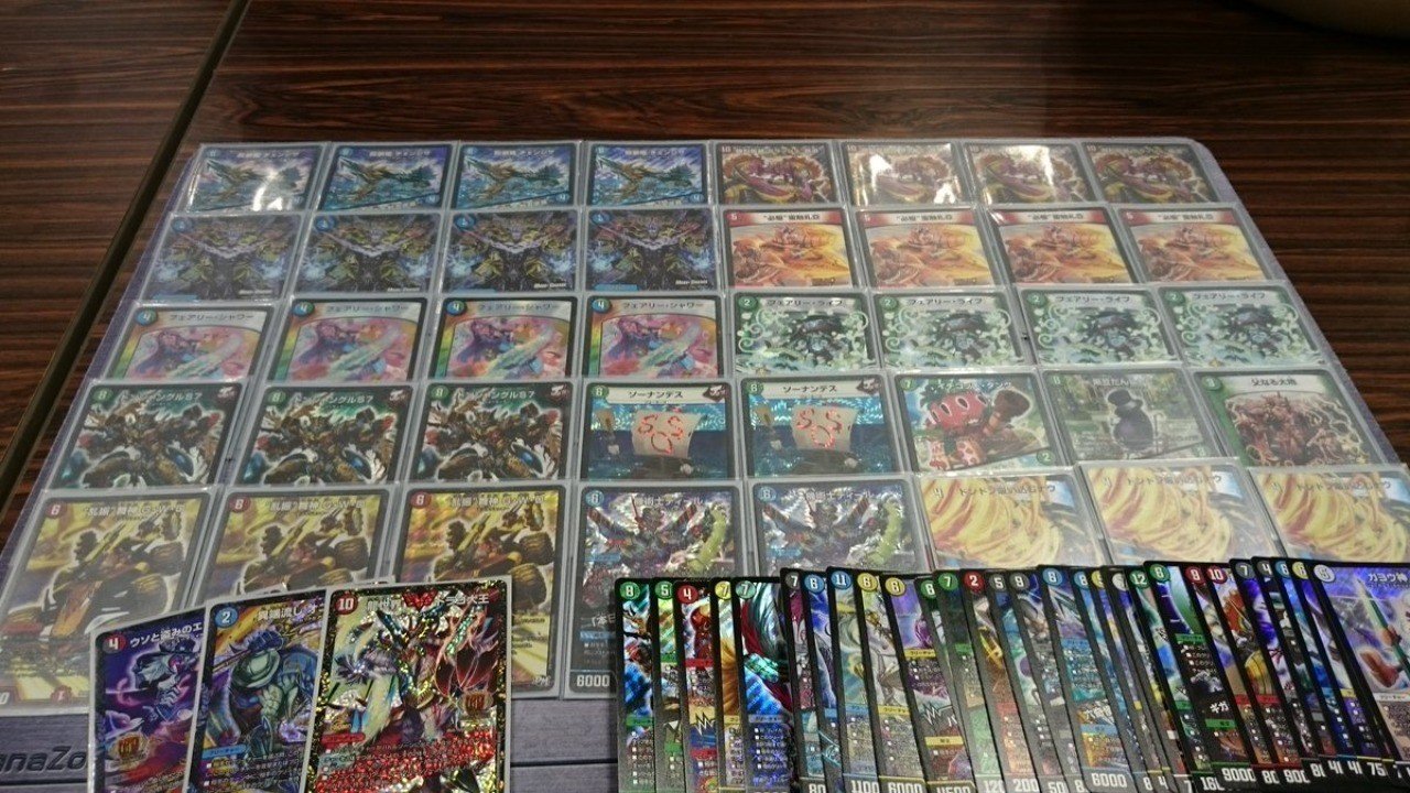 8817237b3d6e4e164255b47423f65d