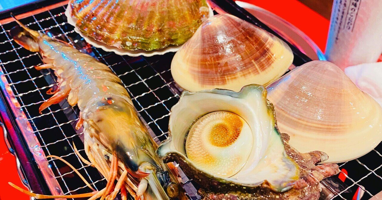 ぷりっぷりの巨大海鮮浜焼き専門店 吉田凌基の福岡グルメ 吉田凌基 Note