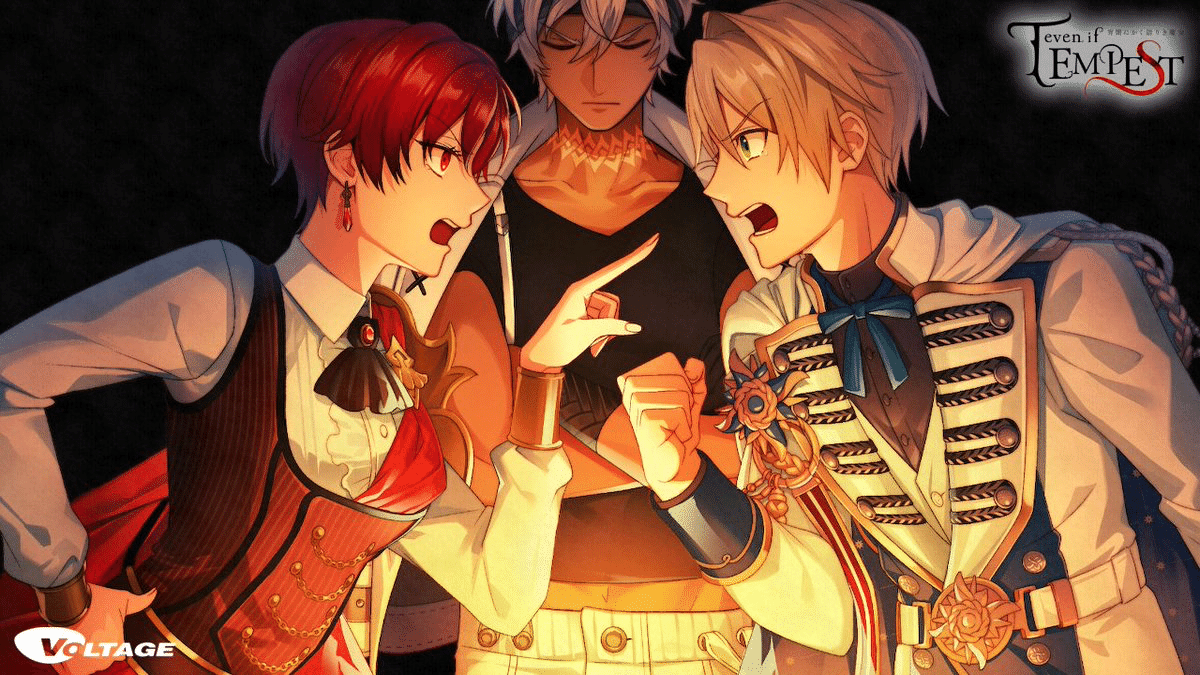 クライオス アナスタシア even if TEMPEST テンペスト魔女