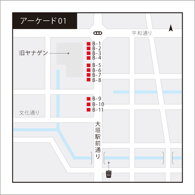 7月出店者配置図_0007_アーケード01