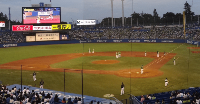 東京ヤクルトスワローズ 記事まとめ スポーツ Noteスポーツ Note