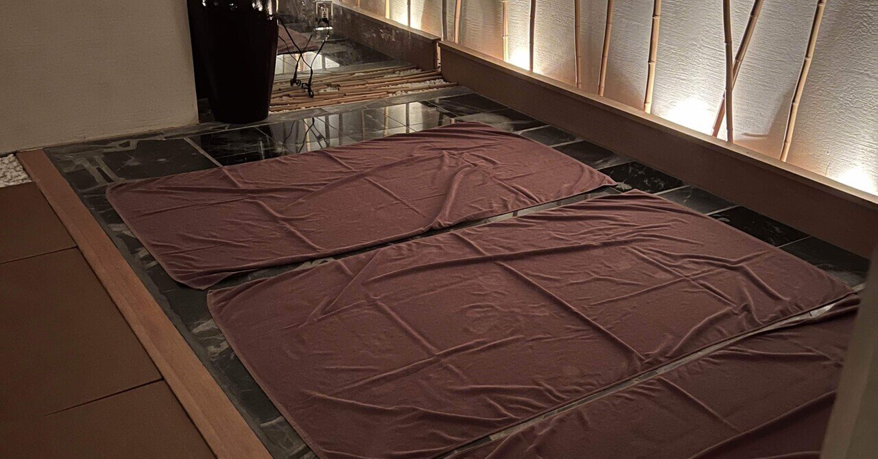 岩盤浴 presented by 利楽園｜歌手aile (エル) | 戸塚釆伽