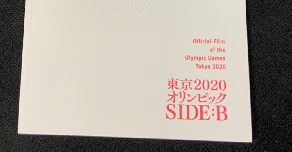 8d1c50d470201b4893ac5209abe884