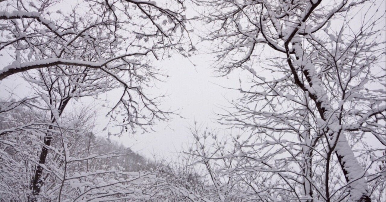 雪女伝説 理不尽の寓話 青山涼 Note