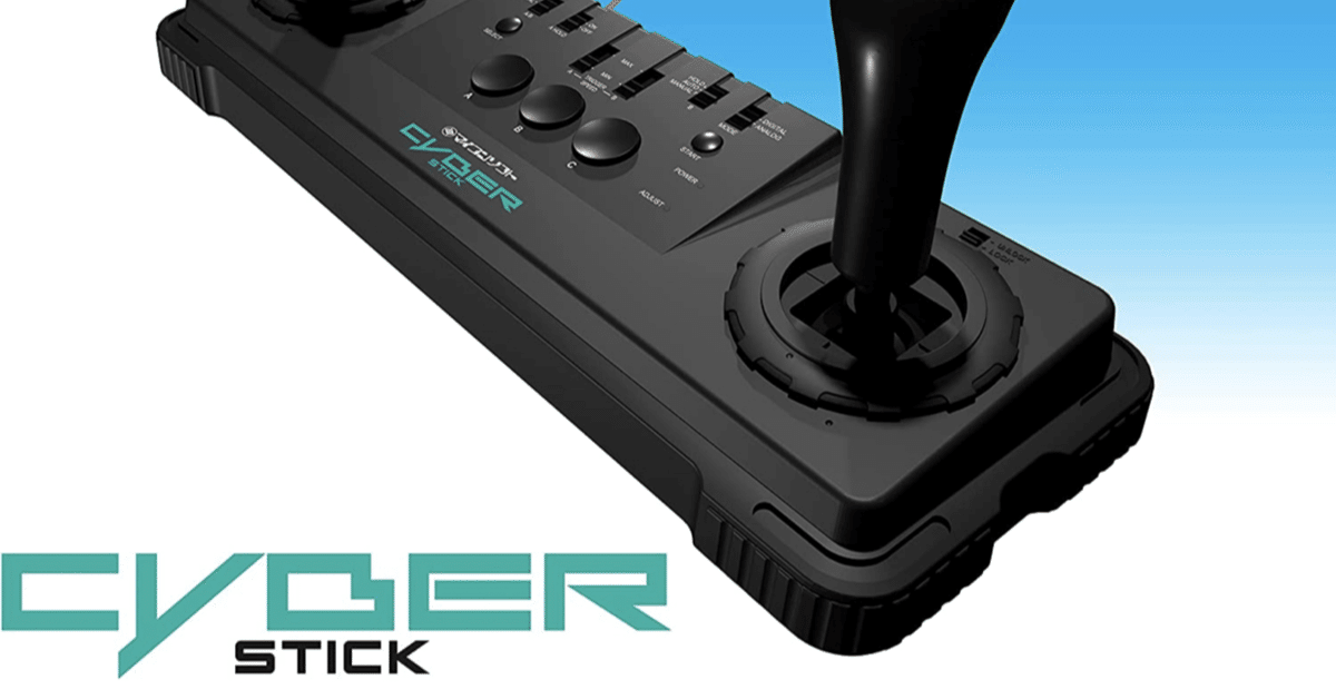 悲報)メガドライブミニ2のサイバースティックが発表2時間で転売 悲報)メガドライブミニ2のサイバースティックが発表2時間で転売