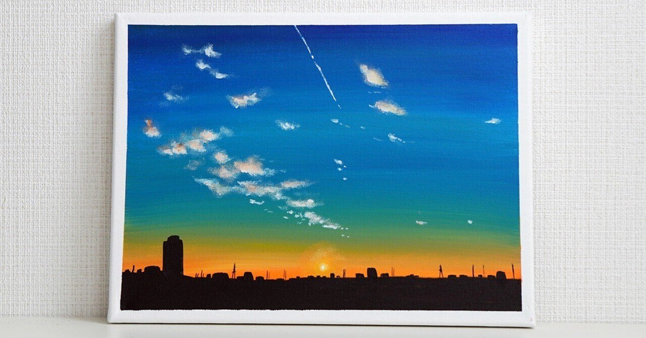 アクリル絵の具で「マジックアワー」を描いてみた｜junya_art